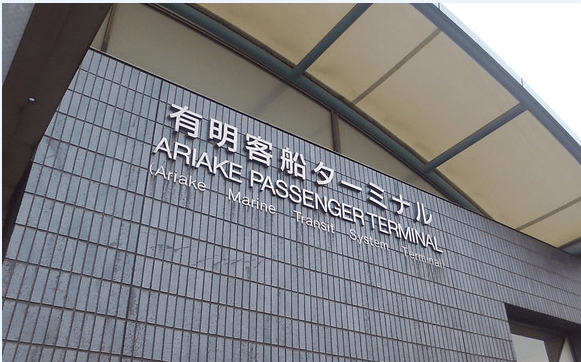 ターミナル外観
